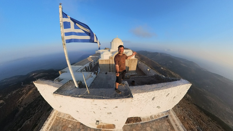 Σίφνος