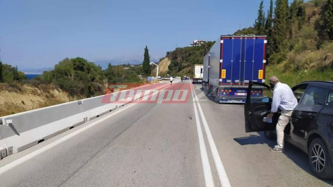 Τροχαίο