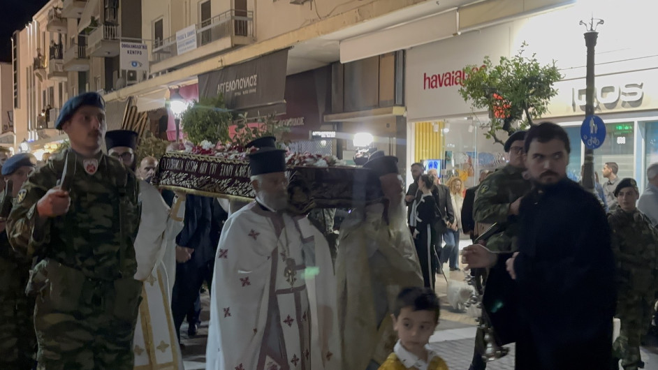 Πάτρα