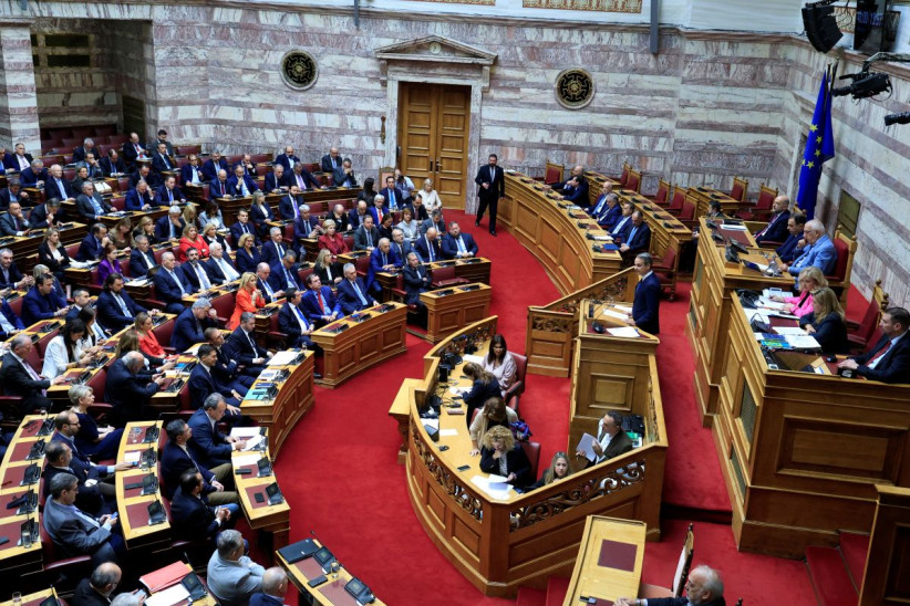 Βουλή