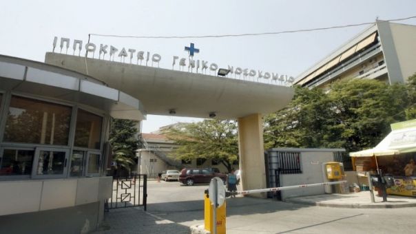 Τραγωδία στη Θεσσαλονίκη- Κατέληξε κοριτσάκι 2 μηνών με κορωνοϊό