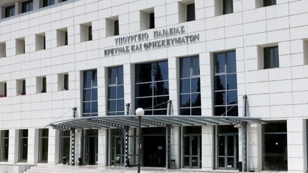 Υπουργείο Παιδείας-Ανακοίνωση: «Πυρά» κατά ΣΥΡΙΖΑ για fake news 