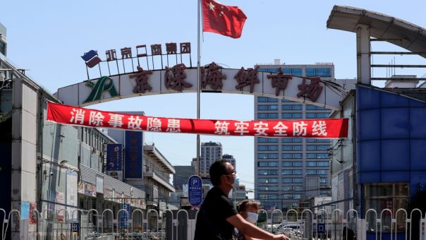 «Μπλόκο» σε βίζες κινέζων αξιωματούχων από την Ουάσιγκτον - Αιτία το Χονγκ Κονγκ