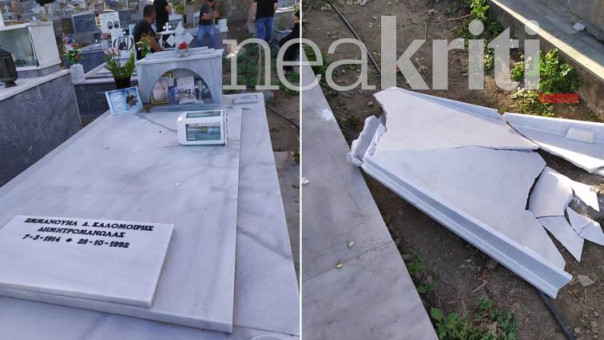 Διπλό φονικό στα Ανώγεια: Άγνωστοι βεβήλωσαν τον τάφο του Μανώλη Καλομοίρη (pics)