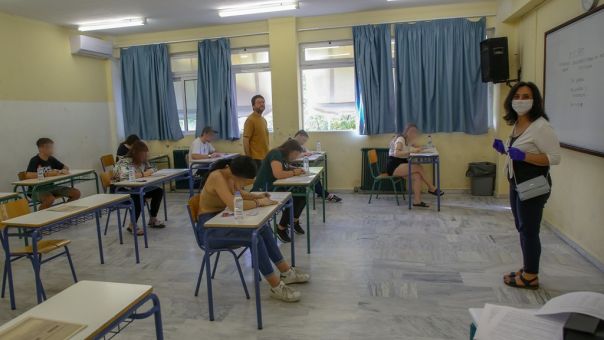 Σχολεία: Οι ημερομηνίες για απολυτήριες εξετάσεις σε Γυμνάσια, Λύκεια- Πότε θα βγουν τα αποτελέσματα 