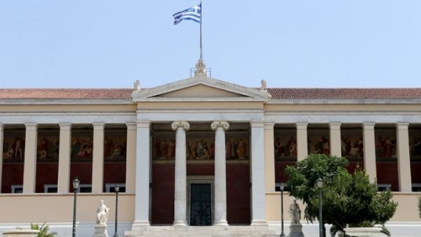 Στην πρώτη θέση μεταξύ των Ελληνικών Πανεπιστημίων σε ερευνητική παραγωγή το ΕΚΠΑ