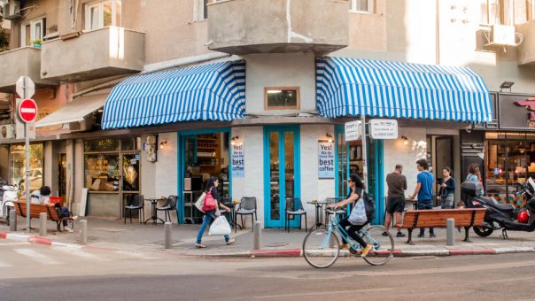 Economist: Το Τελ Αβίβ η ακριβότερη πόλη στον κόσμο για το 2021 -Ποια ήταν η φθηνότερη
