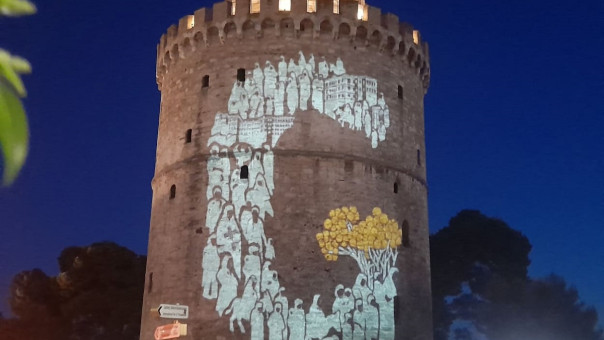 Ο Λευκός Πύργος φωταγωγήθηκε για την ημέρα μνήμης της Γενοκτονίας των Ποντίων