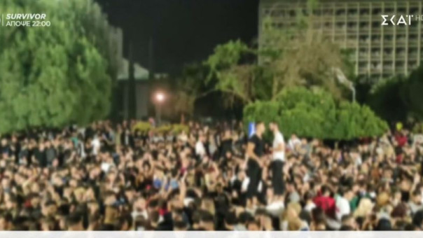 Θεσσαλονίκη: Στην Ασφάλεια η αναφορά του πρύτανη του ΑΠΘ για τα πάρτι -Οι 3 πυλώνες που έθιξε