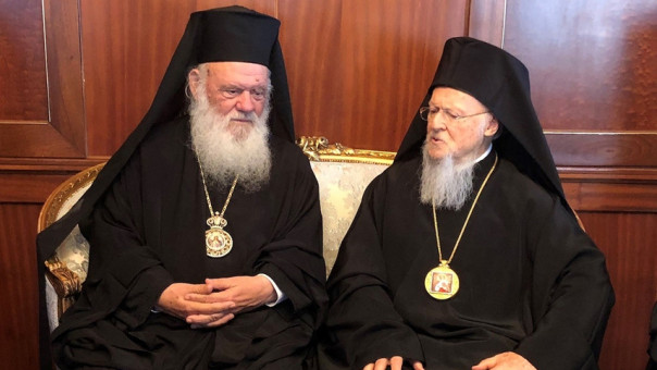 Εκκλησία Ελλάδος: Εκδηλώσεις για τα 30 χρόνια του Βαρθολομαίου στον Οικουμενικό Θρόνο 