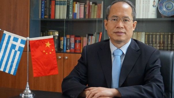 Πρέσβης Κίνας: Kινεζικές εταιρείες επιθυμούν διακαώς να επενδύσουν στην Ελλάδα