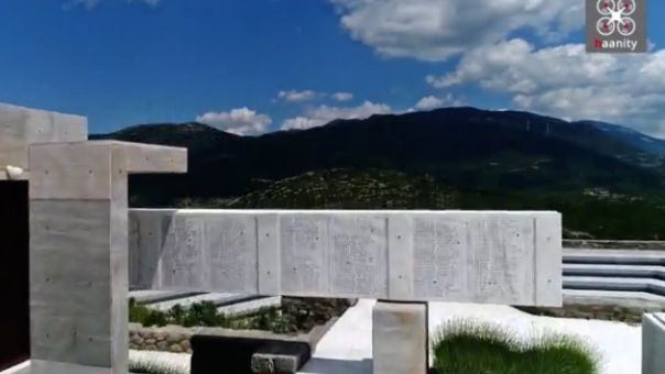 Συγκλονιστικό: Όλα τα ονόματα δολοφονηθέντων αμάχων από Ναζί στο Δίστομο (vid)