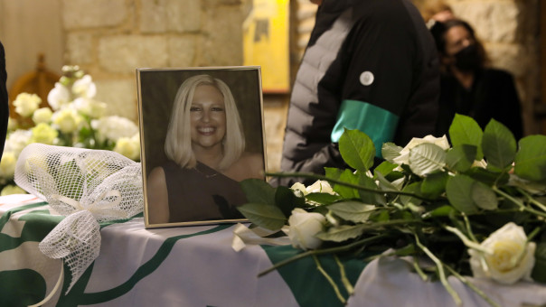 Εθνικό πένθος: Το τελευταίο «αντίο» στη Φώφη Γεννηματά - Λαϊκό προσκύνημα στη Μητρόπολη
