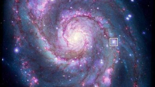 Βρέθηκε «υποψήφιος» εξωπλανήτης έξω από τον δικό μας γαλαξία