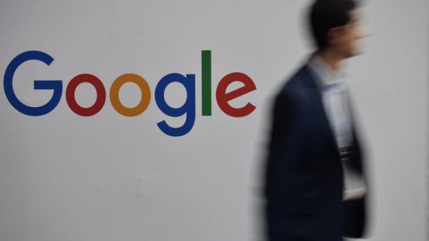 Google: Η Βουδαπέστη μπορεί να βρίσκεται πίσω από τις προσπάθειες κλοπής κωδικών πρόσβασης