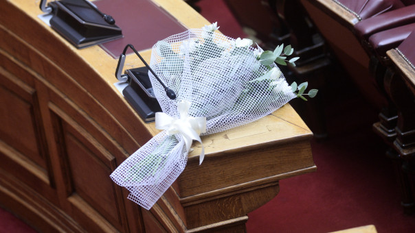 Τασούλας: Συμμετοχή της Βουλής στο δημόσιο πένθος για τη Φώφη Γεννηματά