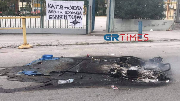 Θεσσαλονίκη: Καταγγελίες για οργανωμένους ακροδεξιούς που παριστάνουν τους μαθητές