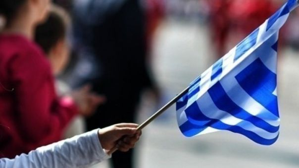 Θεσσαλονίκη: Δεν θα πραγματοποιηθεί η μαθητική παρέλαση 27ης Οκτωβρίου λόγω εθνικού πένθους