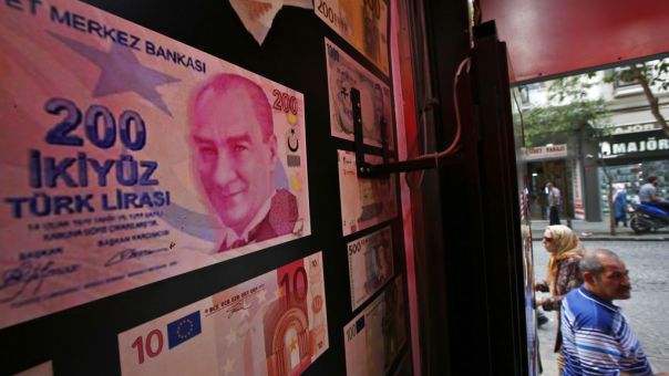 Γερμανικός Τύπος: Ο Ερντογάν πυροδοτεί τον πληθωρισμό - Ρεκόρ βουτιάς για την τουρκική λίρα