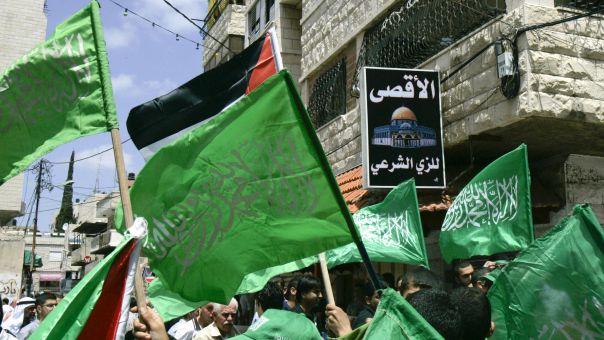 Το Λονδίνο χαρακτήρισε "τρομοκρατική" την παλαιστινιακή οργάνωση Χαμάς	