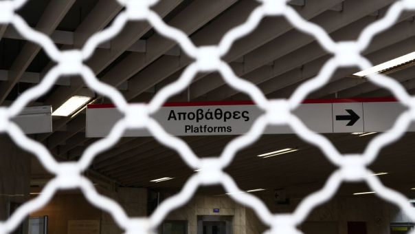 Χωρίς μετρό, ηλεκτρικό και τραμ η Αθήνα - Άρση του δακτυλίου