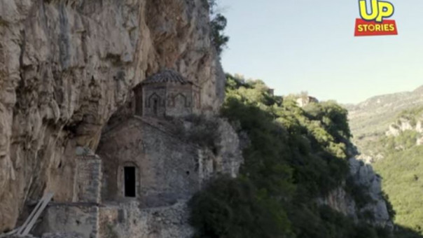 Ταξίδι στο χρόνο: Η Ιερή χρονοκάψουλα της Ελλάδας που γνωρίζουν ελάχιστοι (vid)