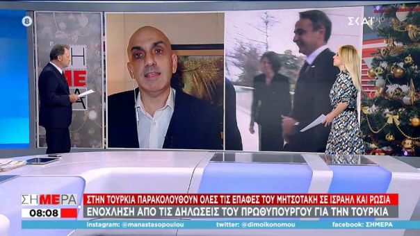 Tουρκικά ΜΜΕ: «Τρέχουμε πίσω από Ελλάδα-Γαλλία»-Ερντογάν: «Καρντάσια οι χώρες του Κόλπου»