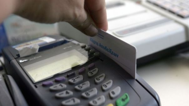 Τι αλλάζει στις ηλεκτρονικές πληρωμές από 10 Δεκεμβρίου-Τι είναι οι «άμεσες» πληρωμές