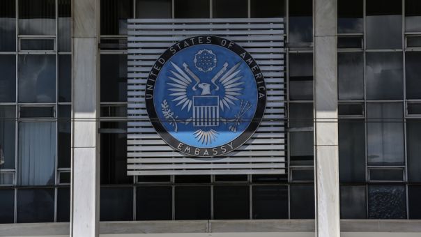 Αλλαγή σκυτάλης στην αμερικανική πρεσβεία στην Ελλάδα - Ποιος είναι ο Τζορτζ Τσούνης