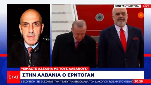 Mόνο αγάπη - Ερντογάν: Η Αλβανία είναι ο γείτονας της καρδιάς μου, είμαστε αδέλφια!