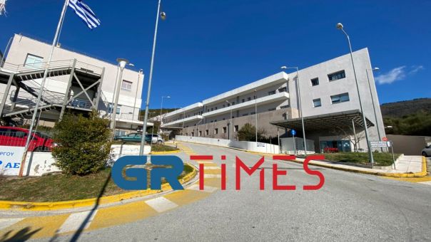 Χαλκιδική– Νοσοκομείο Πολυγύρου: Έκλεισε η μία από τις δύο ΜΕΘ COVID λόγω μείωσης νοσηλειών