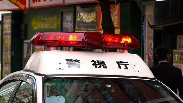 Ιαπωνία: Επίθεση με μαχαίρι έξω από πανεπιστήμιο του Τόκιο - 3 τραυματίες