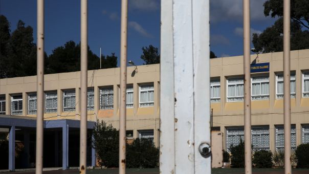 Θεσσαλονίκη: Εισαγγελική έρευνα για εκφοβισμό και ξυλοδαρμό 11χρονου μαθητή