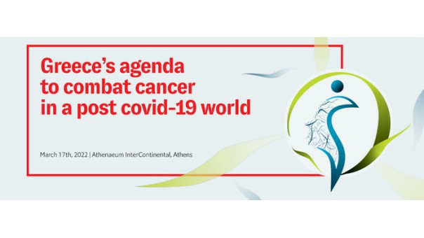 Στις 17 Μαρτίου διεξήχθη το φετινό συνέδριο του Economist με τίτλο “Greece’s agenda to combat cancer in a post COVID-19 world"