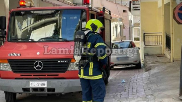 Λαμία: Συναγερμός για πυρκαγιά στο κέντρο της πόλης