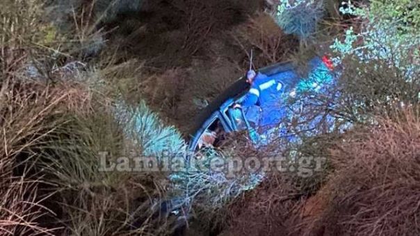Τραγωδία στην Λαμία: Αυτοκίνητο έπεσε σε γκρεμό - Νεκρή μία γυναίκα