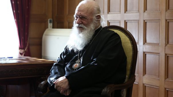 Αρχιεπισκοπή Αθηνών: Εκφράζει την ικανοποίησή της για το νέο νομοθετικό πλαίσιο λειτουργίας των ιδρυμάτων της