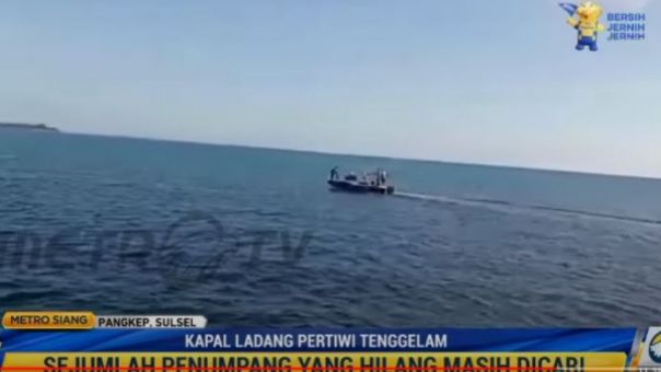 Ινδονησία: 26 αγνοούμενοι από ναυάγιο στο στενό Μακασάρ