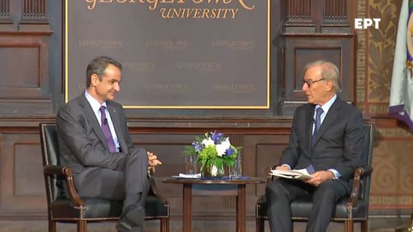 Live η συζήτηση του Κ.Μητσοτάκη στο πανεπιστήμιο Georgetown University