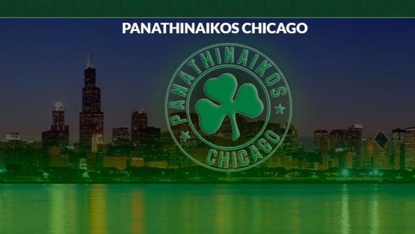Αντίστροφη μέτρηση για την «πρεμιέρα» του Panathinaikos Chicago - Δείτε βίντεο