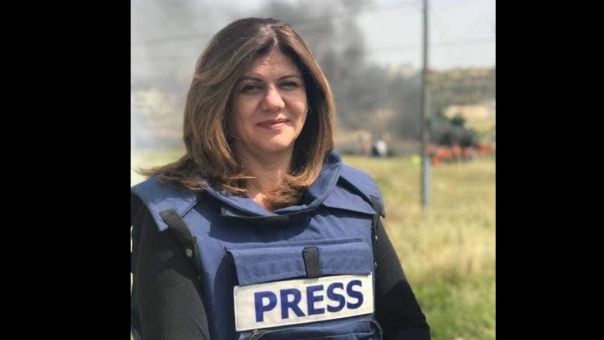 Ισραηλινός στρατιώτης σκότωσε τη δημοσιογράφο του Al Jazeera, σύμφωνα με εισαγγελικές αρχές στην Παλαιστίνη