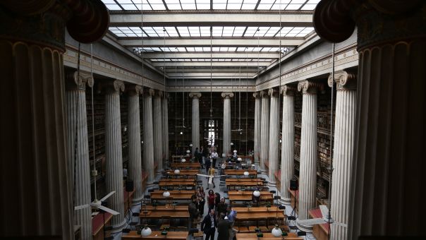 Εθνική Βιβλιοθήκη: Εκδήλωση αφιερωμένη στον Κορνήλιο Καστοριάδη για τα εκατό χρόνια από τη γέννησή του