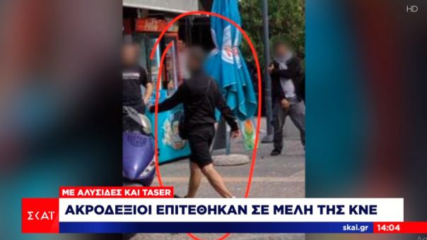 Σύλληψη 30χρονου για την επίθεση κατά μελών της ΚΝΕ στη Θεσσαλονίκη