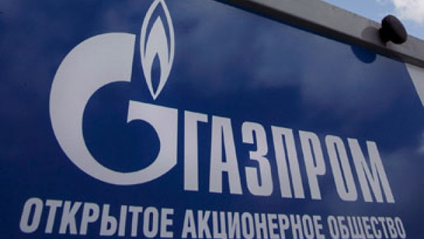 Κομισιόν: Έφοδος στα γραφεία της Gazprom στην Γερμανία 