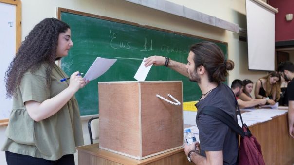 Φοιτητικές εκλογές: Τα τελικά αποτελέσματα που δίνει η κάθε παράταξη