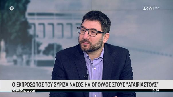 Ηλιόπουλος σε ΣΚΑΪ: Απαίτηση της κοινωνίας η πρόταση δυσπιστίας - Να φύγει τώρα η κυβέρνηση