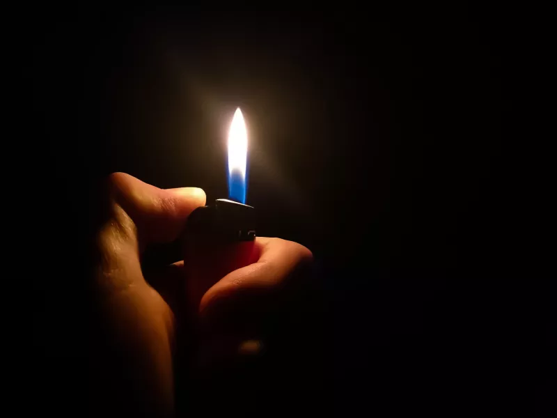 Διακοπή ρεύματος