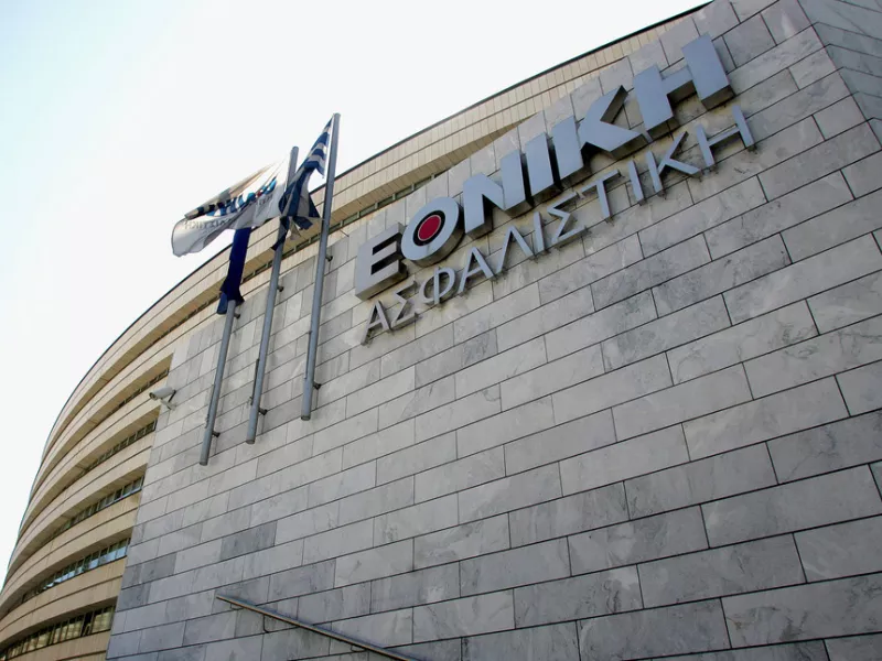 Εθνική Ασφαλιστική