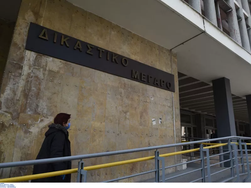 Θεσσαλονίκη