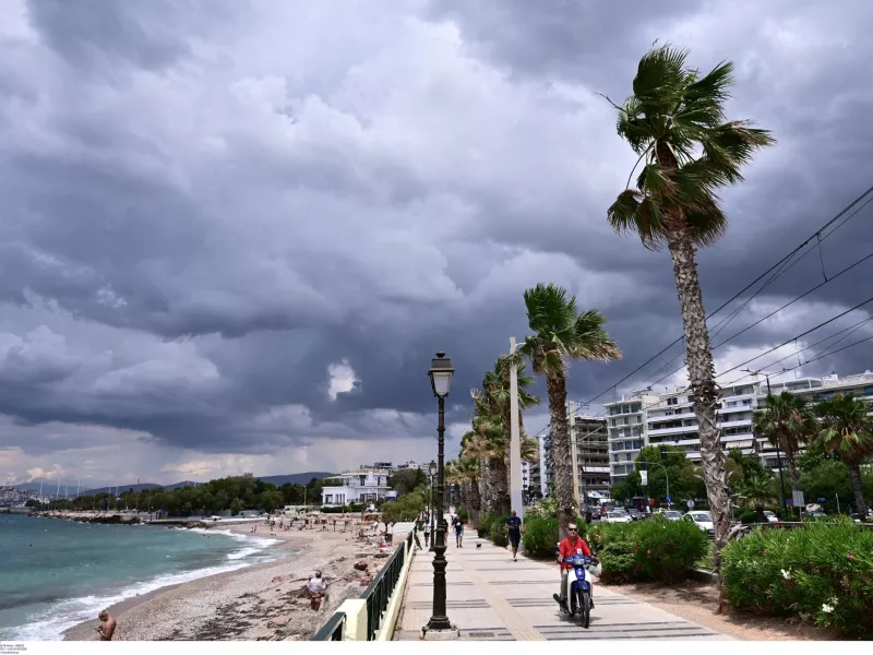 καιρός